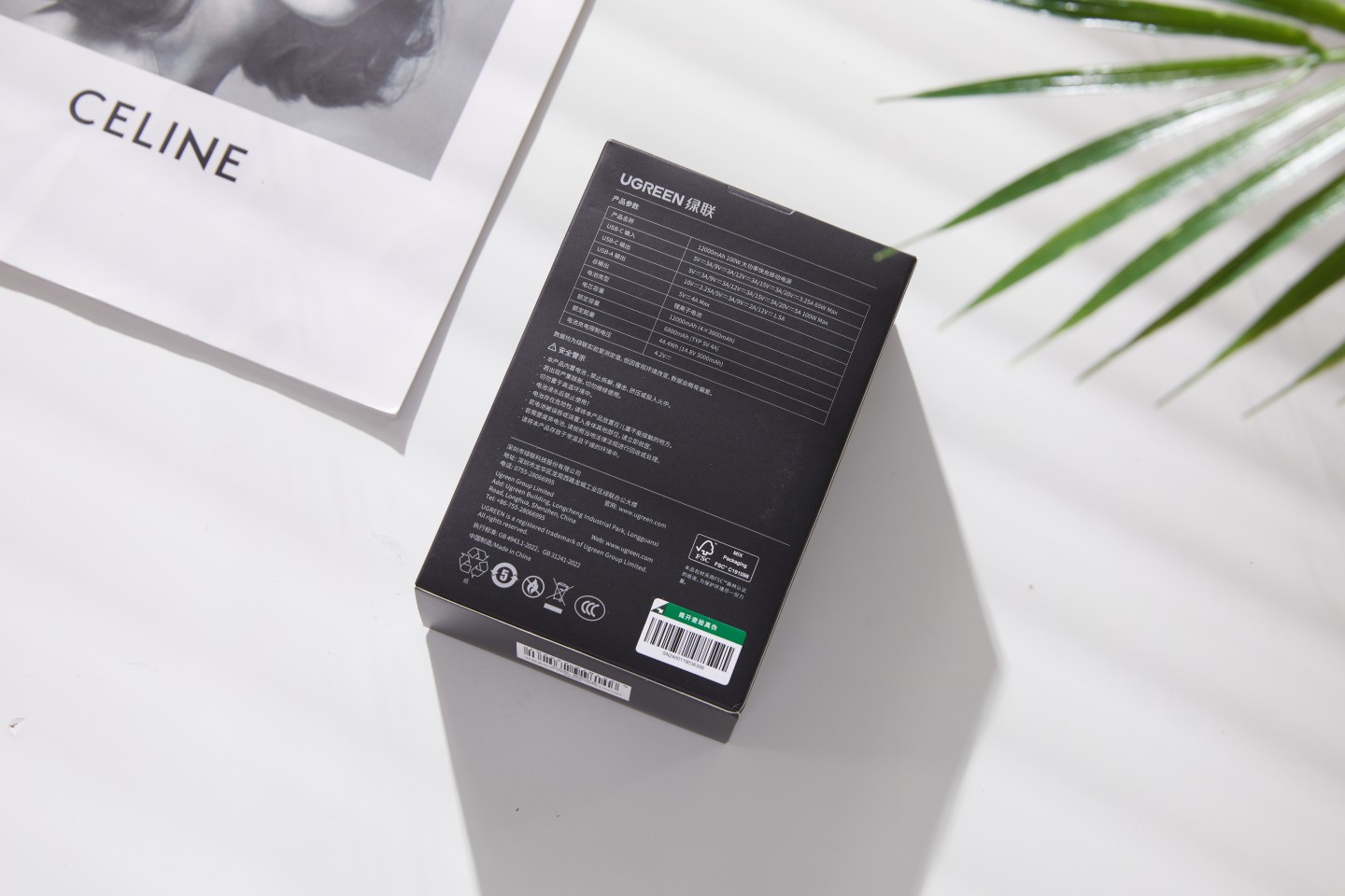 意昂2100W充电宝