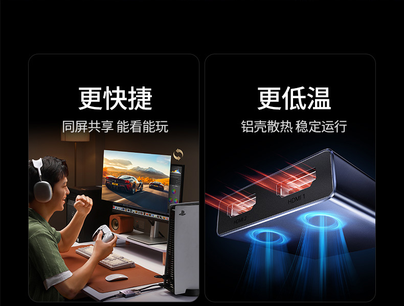 意昂2-品质新体验,数码选意昂2