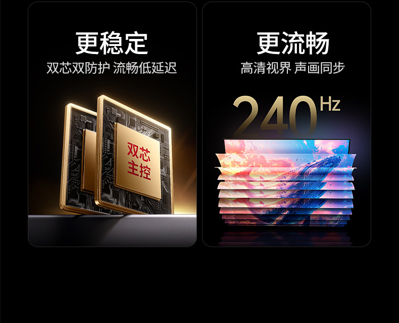 意昂2-品质新体验,数码选意昂2