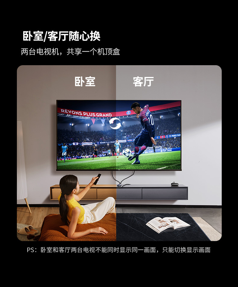 意昂2-品质新体验,数码选意昂2