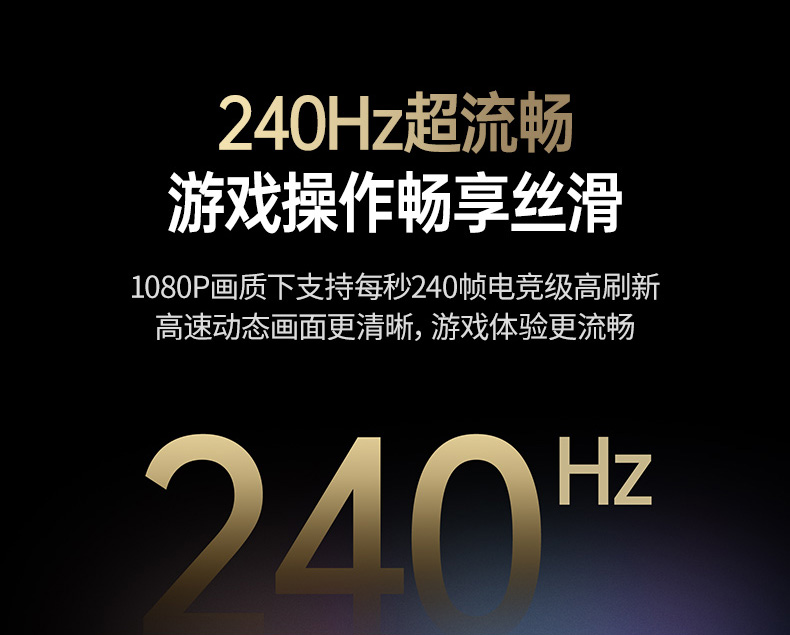 意昂2-品质新体验,数码选意昂2