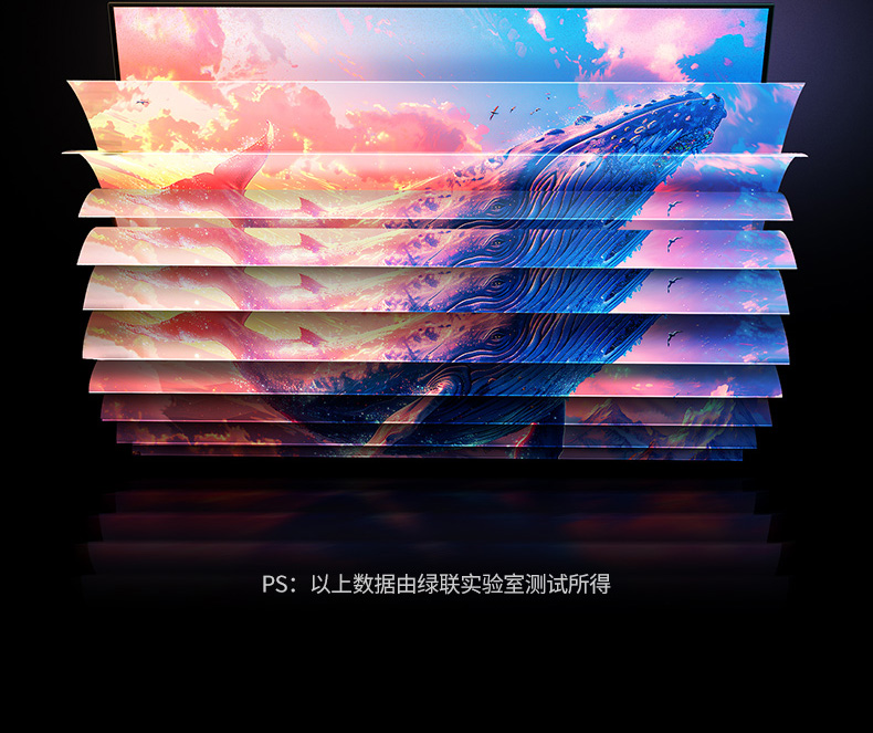 意昂2-品质新体验,数码选意昂2