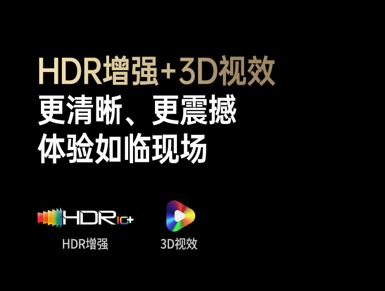 意昂2-品质新体验,数码选意昂2