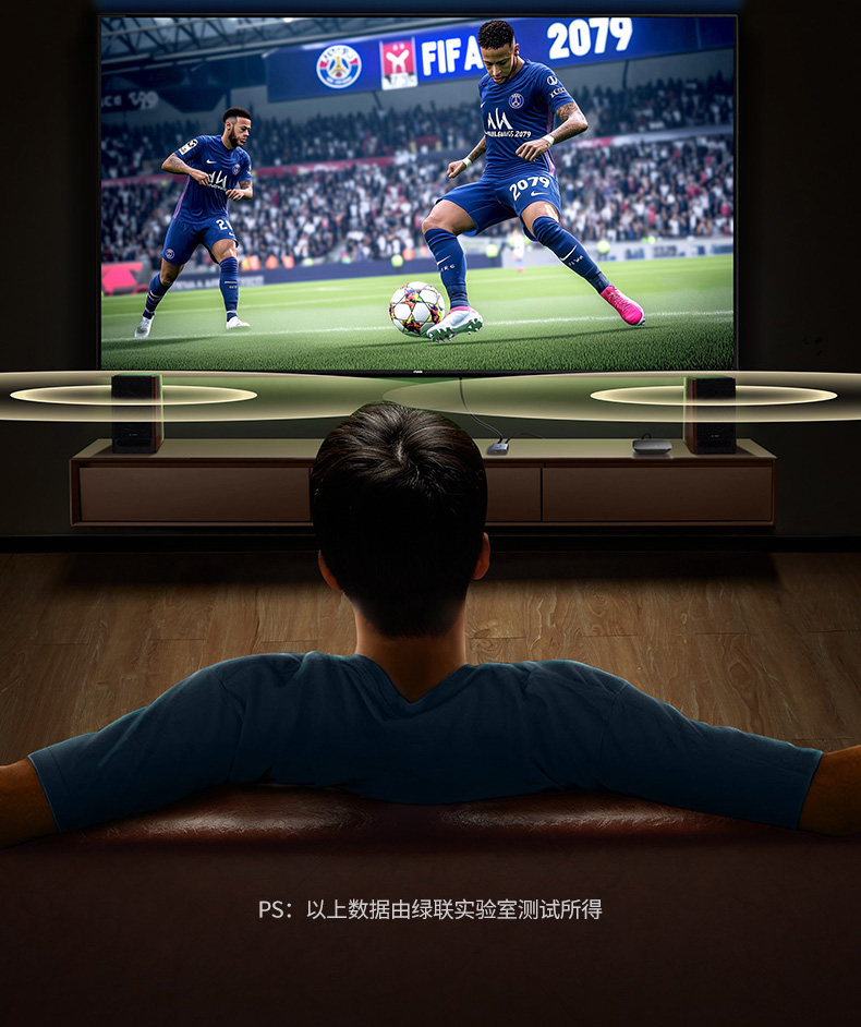 意昂2-品质新体验,数码选意昂2