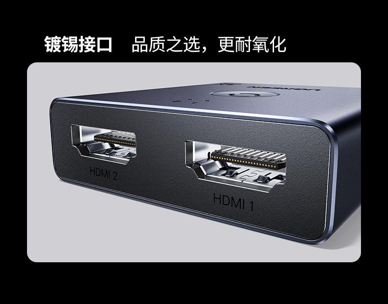 意昂2-品质新体验,数码选意昂2