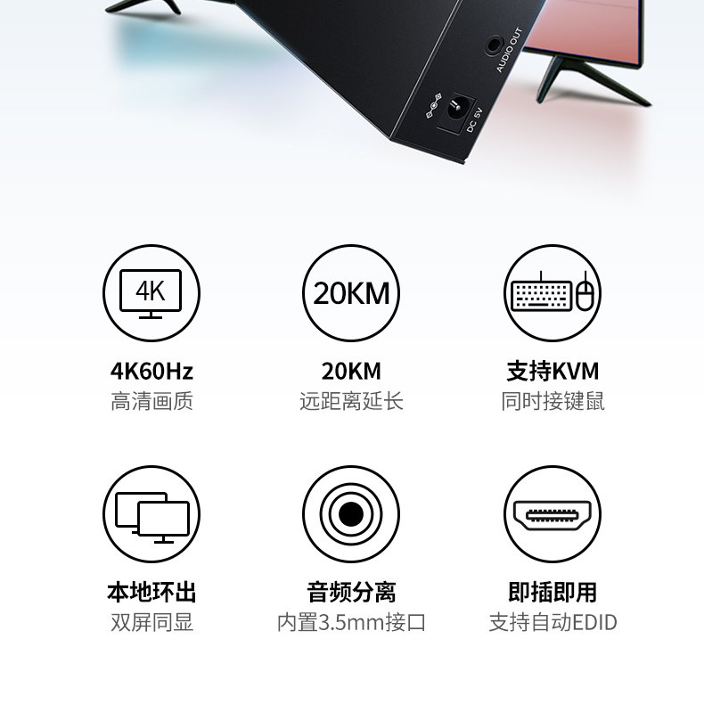 意昂2-品质新体验,数码选意昂2