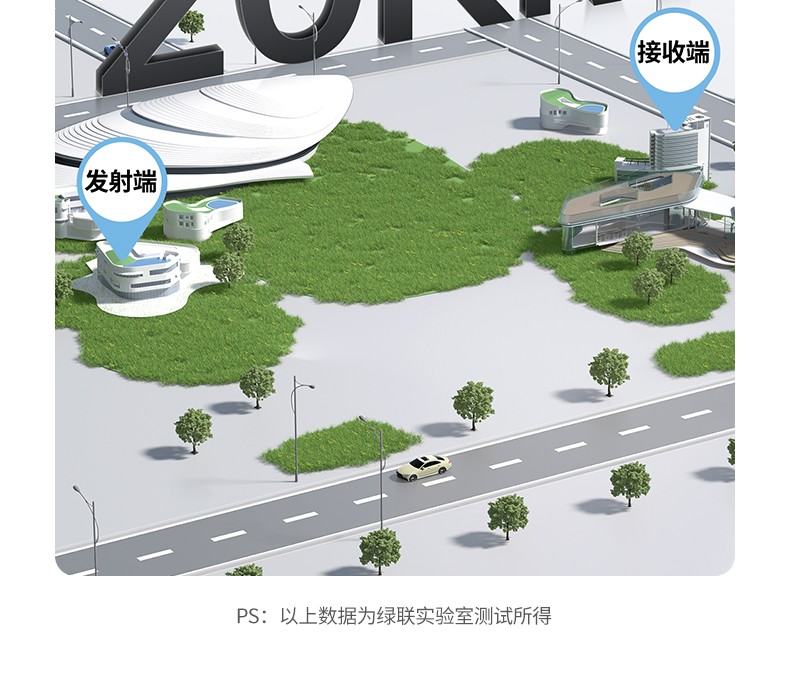 意昂2-品质新体验,数码选意昂2