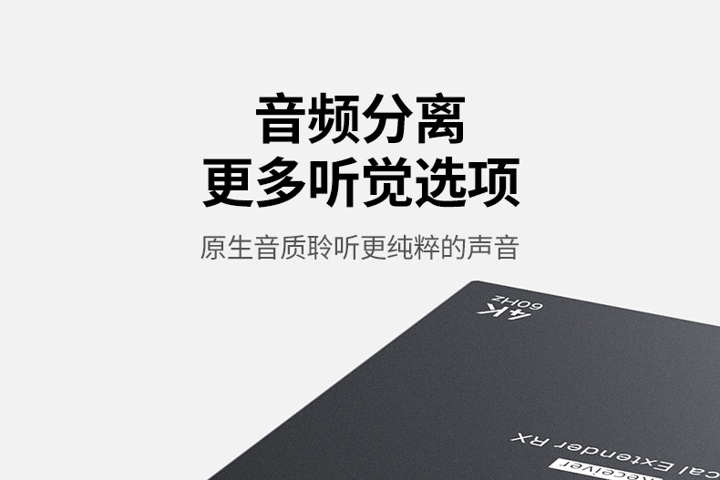 意昂2-品质新体验,数码选意昂2