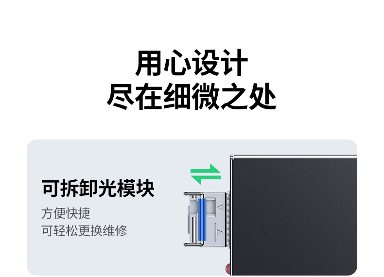 意昂2-品质新体验,数码选意昂2