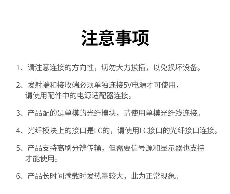 意昂2-品质新体验,数码选意昂2