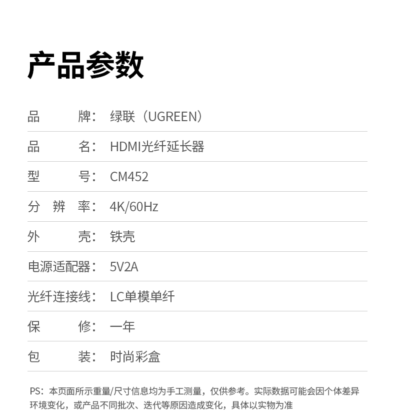 意昂2-品质新体验,数码选意昂2