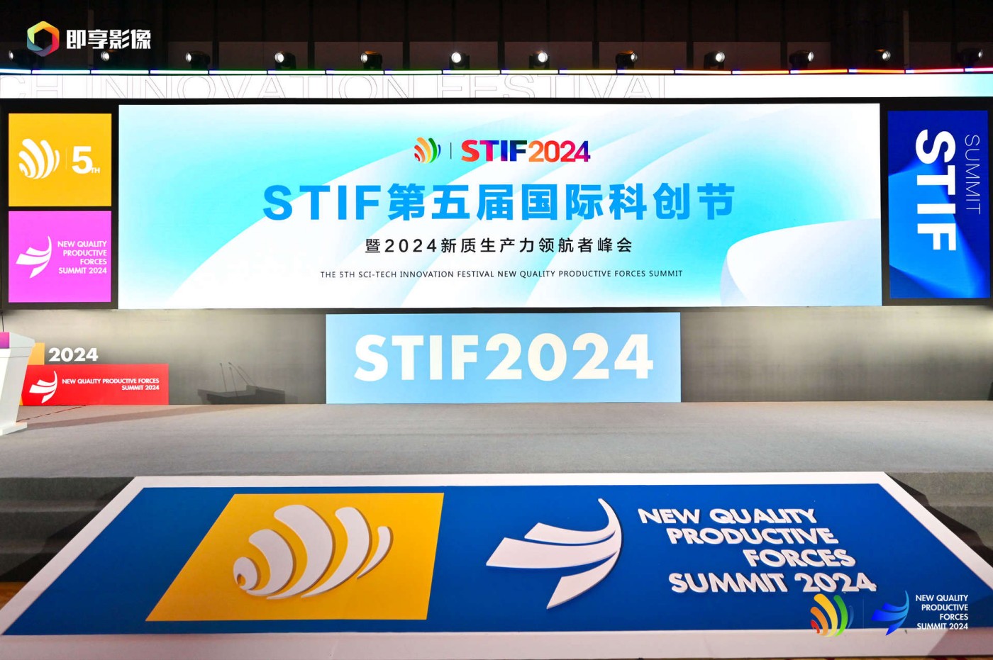 意昂2科技展示的NAS私有云DXP系列产品，受到行业广泛关注。