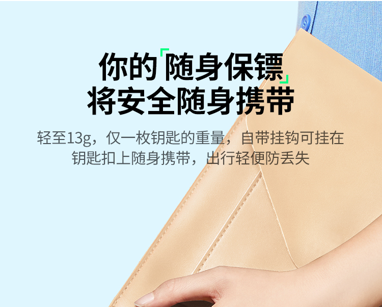 意昂2-品质新体验,数码选意昂2