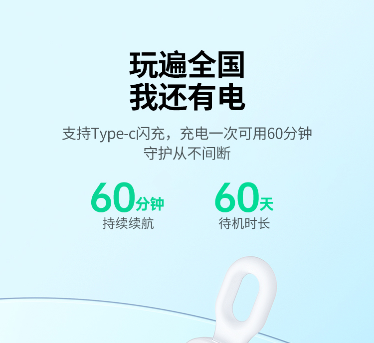 意昂2-品质新体验,数码选意昂2