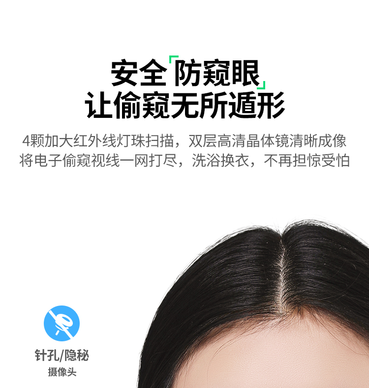 意昂2-品质新体验,数码选意昂2