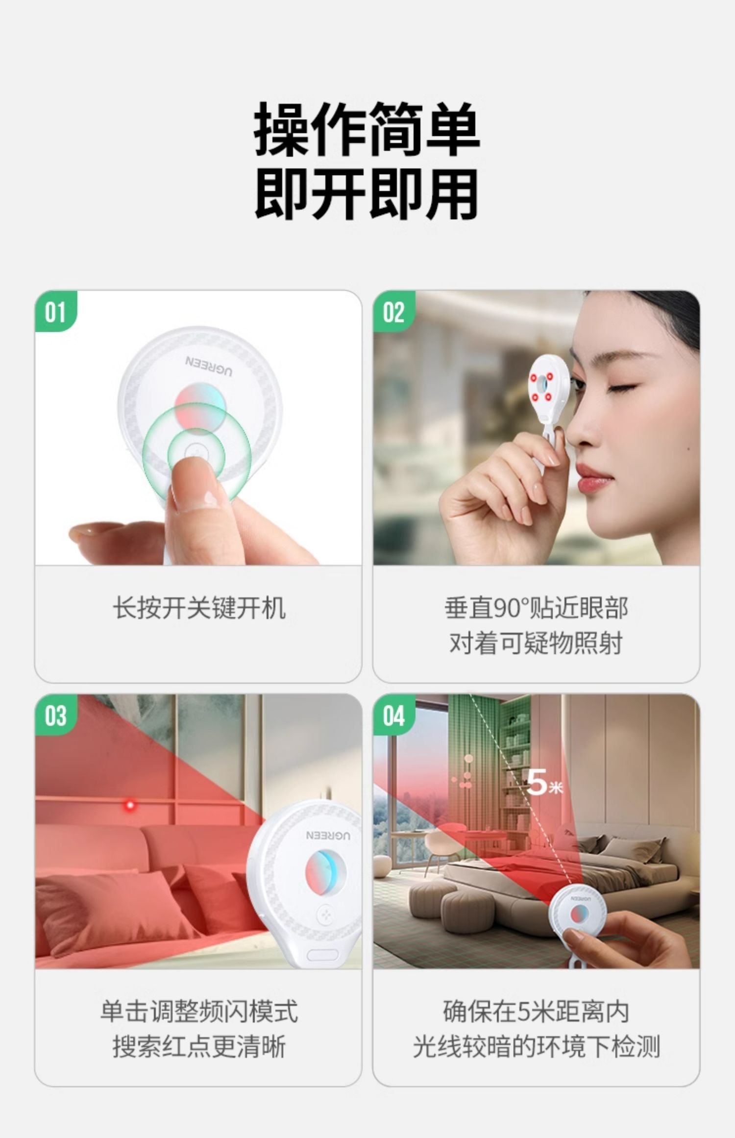 意昂2-品质新体验,数码选意昂2