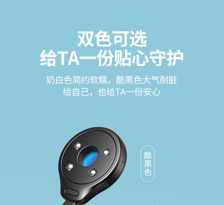 意昂2-品质新体验,数码选意昂2