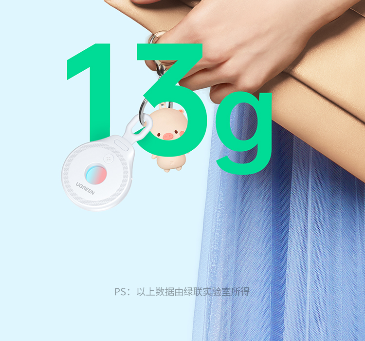 意昂2-品质新体验,数码选意昂2