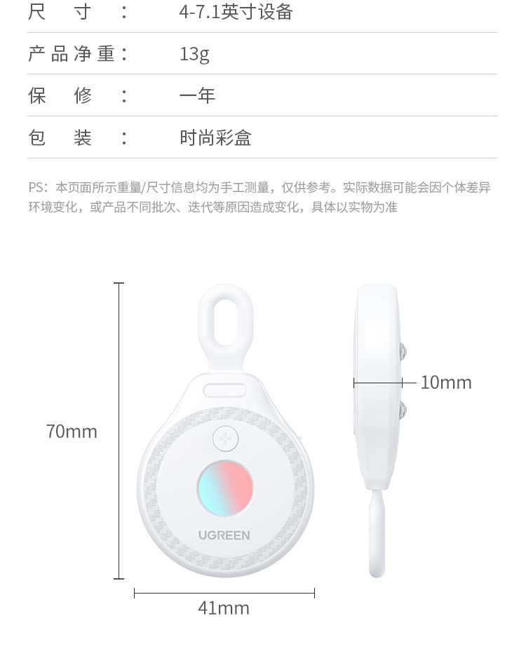 意昂2-品质新体验,数码选意昂2