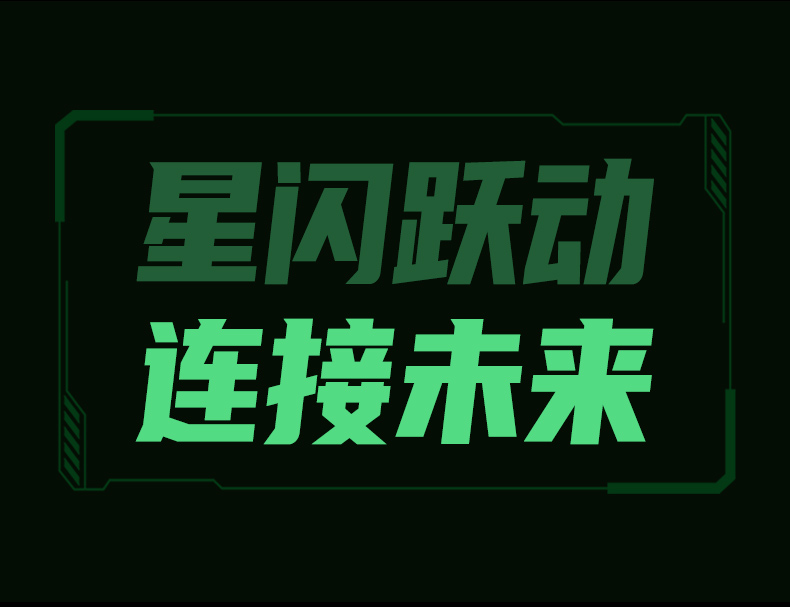 意昂2-品质新体验,数码选意昂2