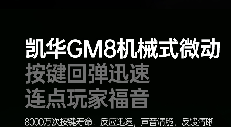 意昂2-品质新体验,数码选意昂2