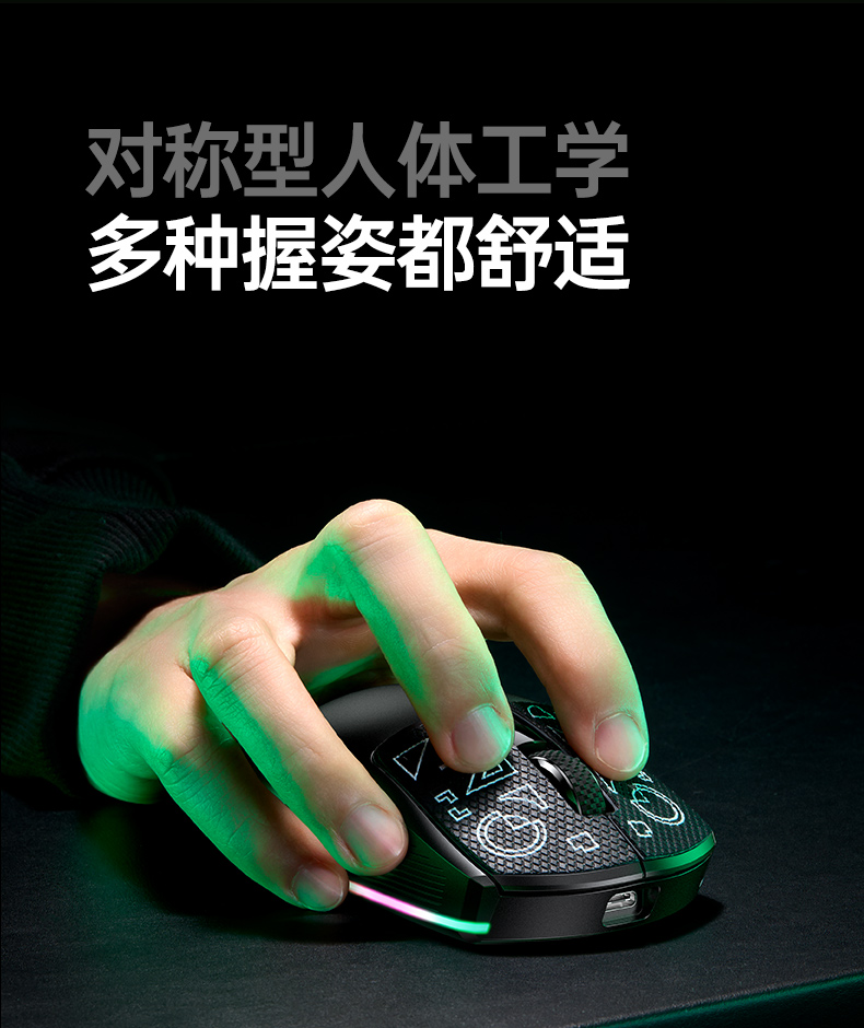 意昂2-品质新体验,数码选意昂2