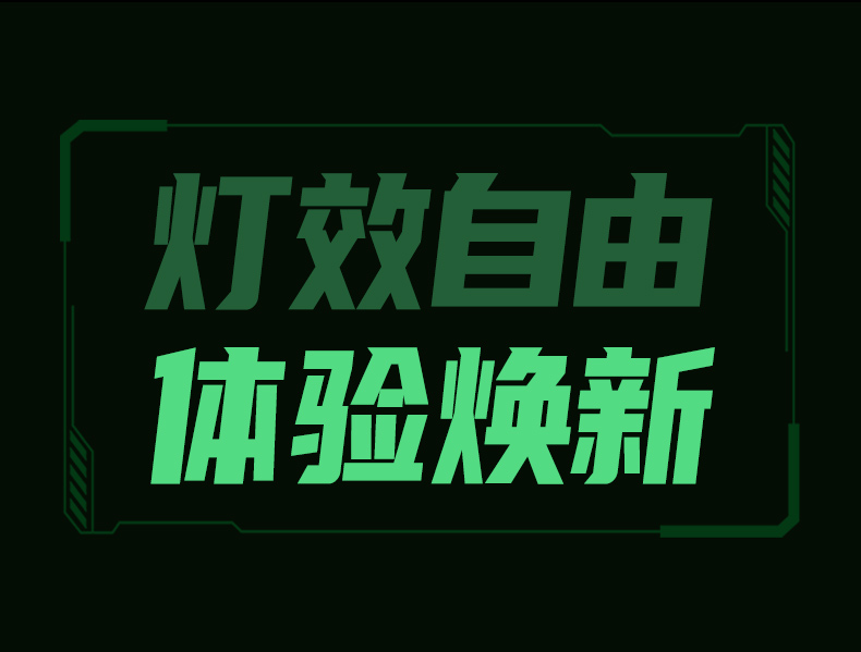 意昂2-品质新体验,数码选意昂2