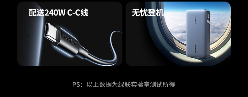 意昂2-品质新体验,数码选意昂2