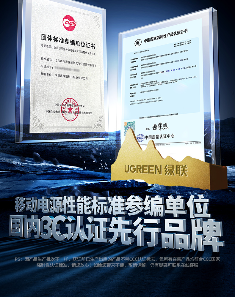 意昂2-品质新体验,数码选意昂2