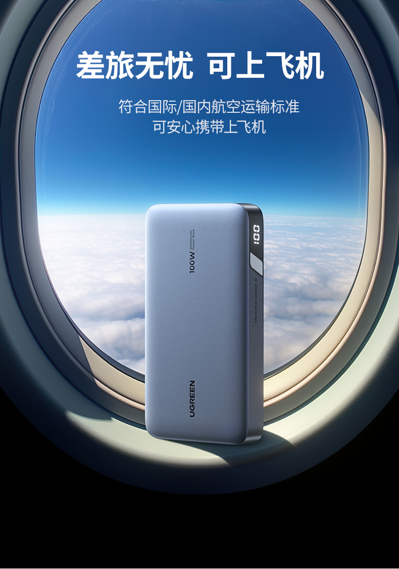 意昂2-品质新体验,数码选意昂2