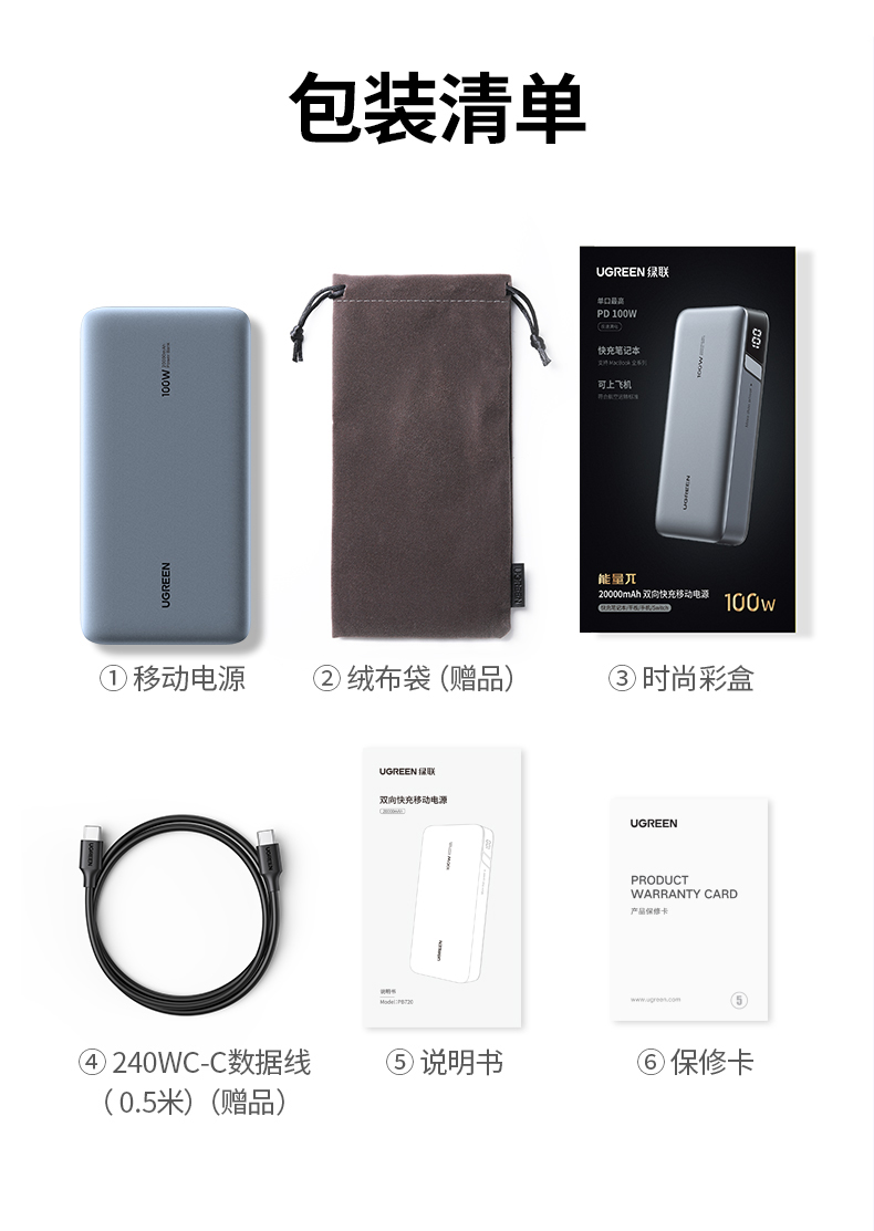 意昂2-品质新体验,数码选意昂2