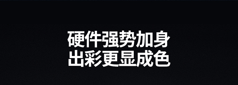 意昂2-品质新体验,数码选意昂2