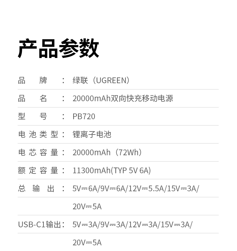 意昂2-品质新体验,数码选意昂2