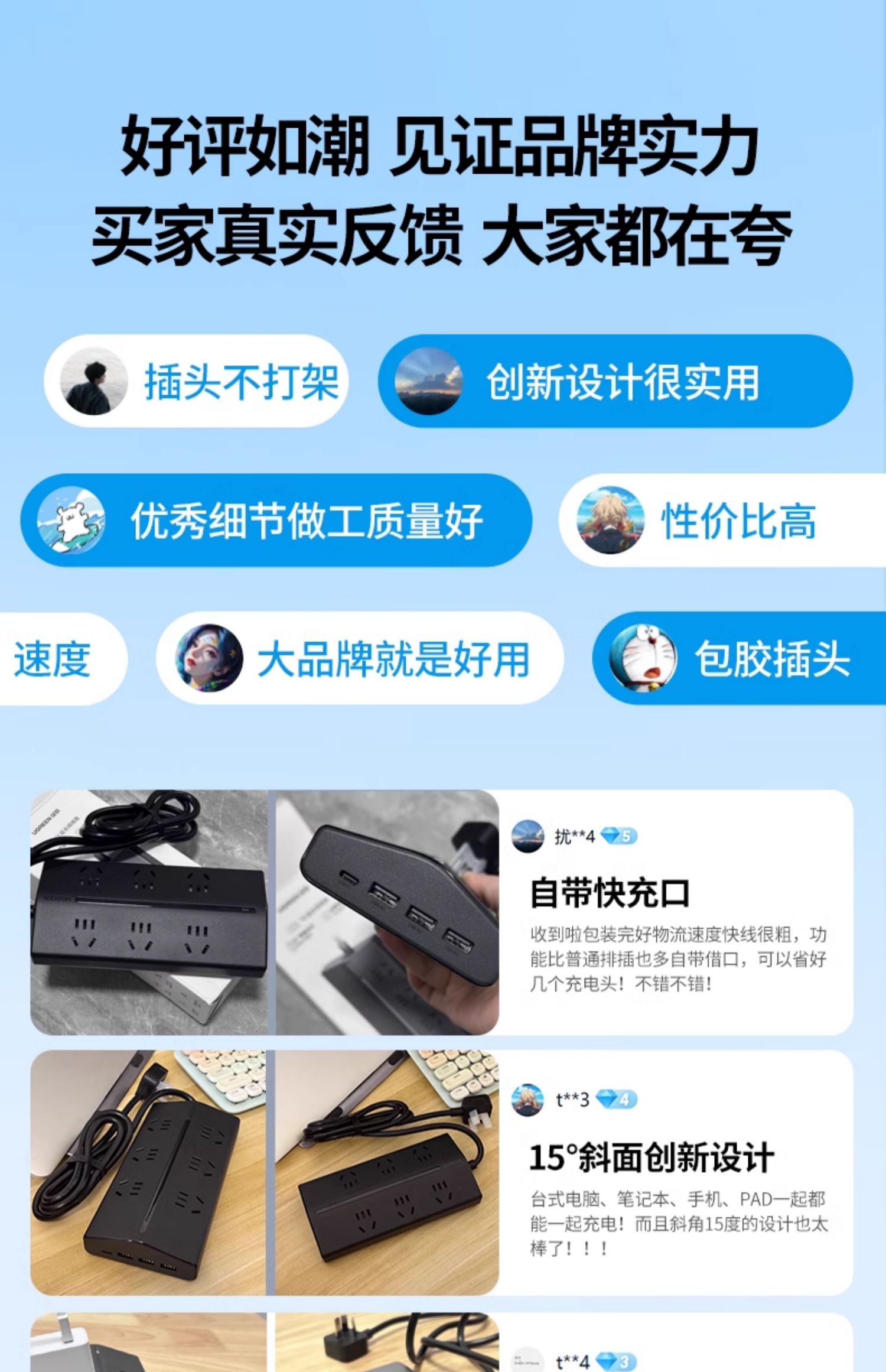 意昂2-品质新体验,数码选意昂2