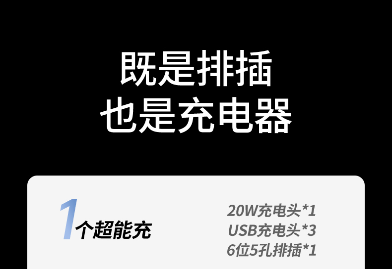 意昂2-品质新体验,数码选意昂2