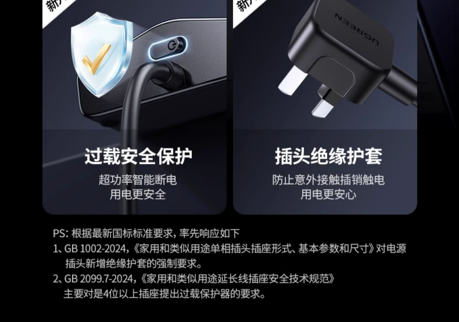 意昂2-品质新体验,数码选意昂2