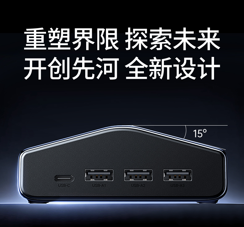 意昂2-品质新体验,数码选意昂2