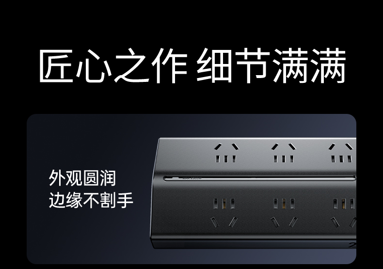 意昂2-品质新体验,数码选意昂2