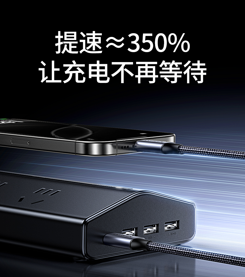 意昂2-品质新体验,数码选意昂2