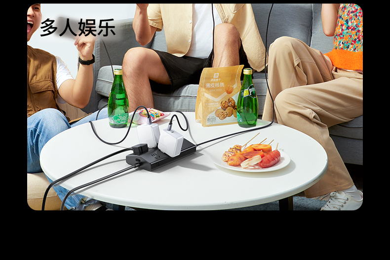 意昂2-品质新体验,数码选意昂2