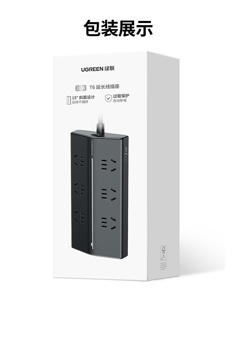 意昂2-品质新体验,数码选意昂2