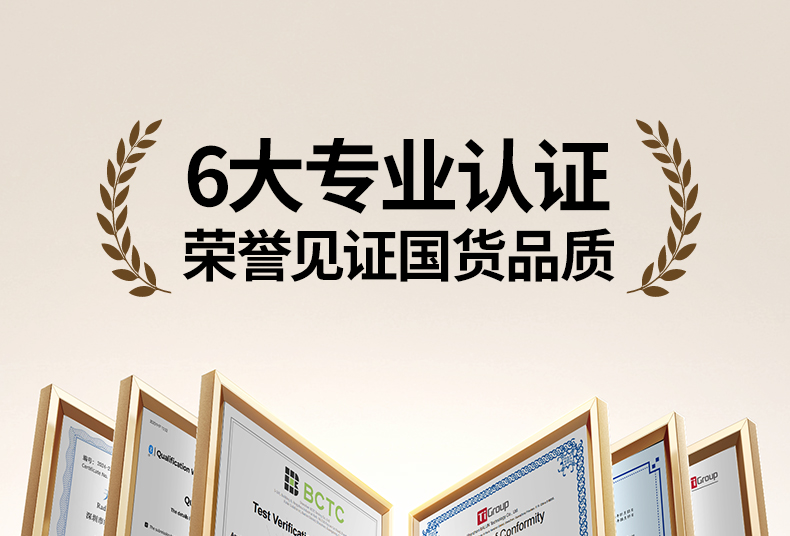 意昂2-品质新体验,数码选意昂2