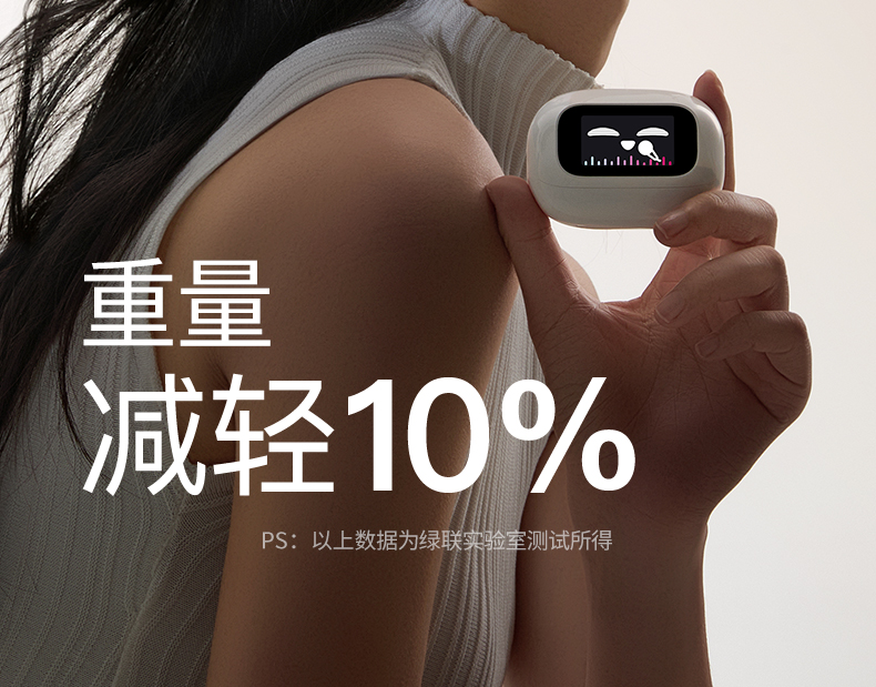 意昂2-品质新体验,数码选意昂2