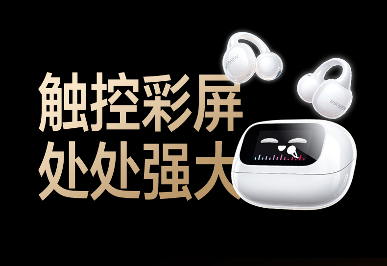 意昂2-品质新体验,数码选意昂2