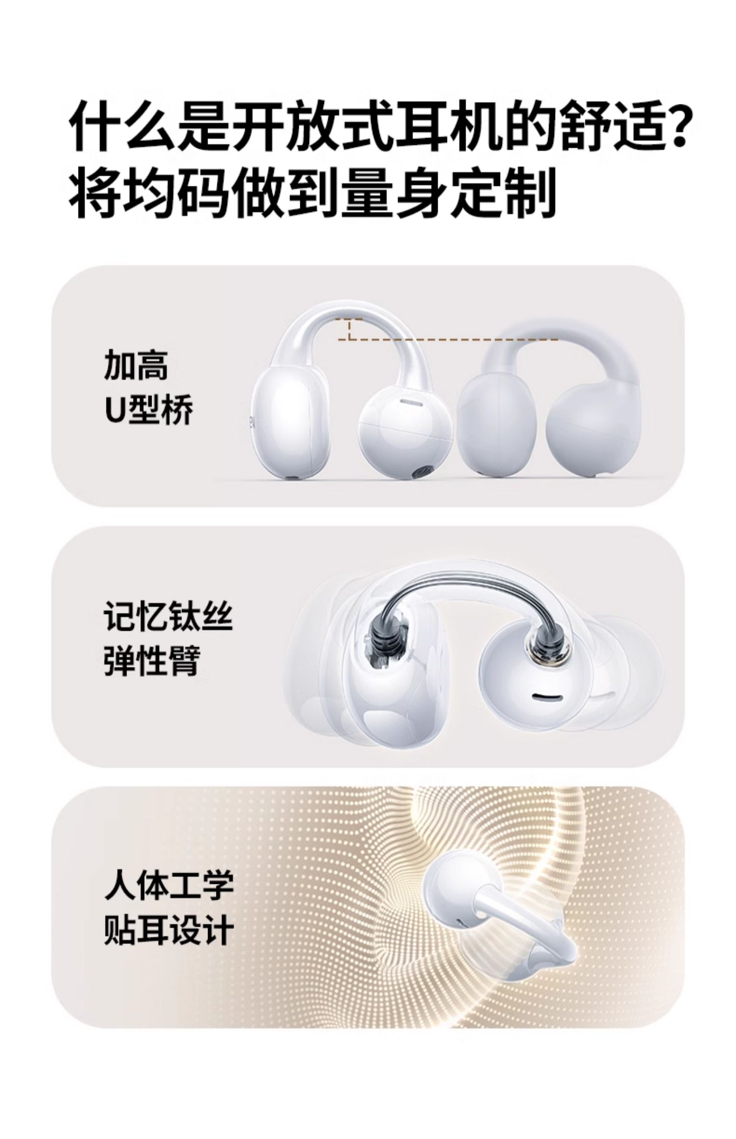 意昂2-品质新体验,数码选意昂2