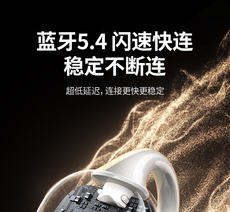 意昂2-品质新体验,数码选意昂2