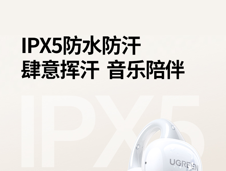 意昂2-品质新体验,数码选意昂2