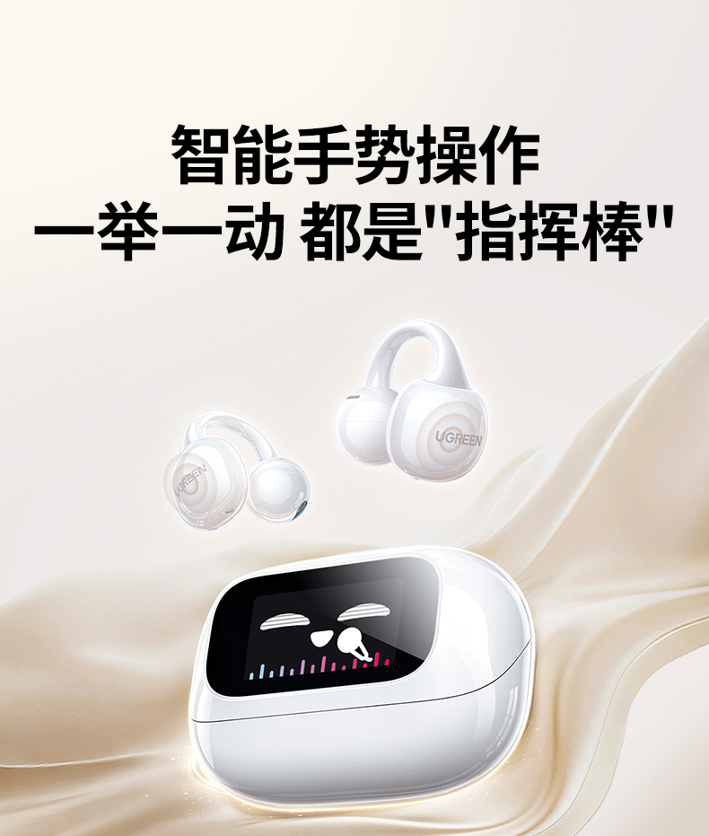 意昂2-品质新体验,数码选意昂2