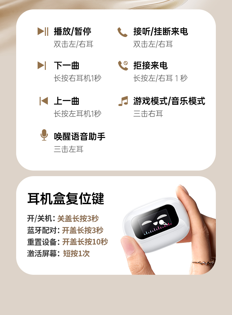 意昂2-品质新体验,数码选意昂2