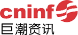 信息公开